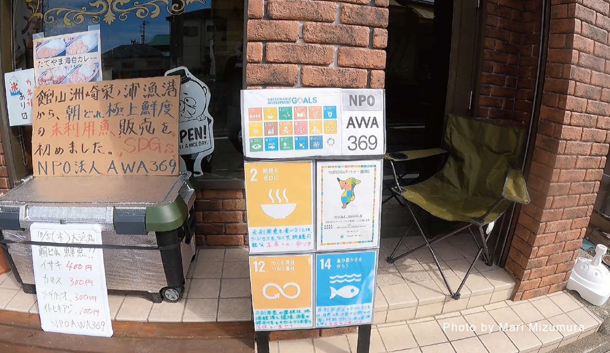 workshop-project-shokuiku